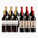 Vino Voyage Award Winning Wines 12 Bottle Set All Red