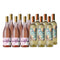 Vino Voyage Discovery Wine Set 12 Bottle All Sweet