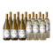 Kevin O’Leary Reserve 12 Bottle Wine Set All White