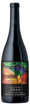 Ashton Vineyard Syrah Artist Series 2010