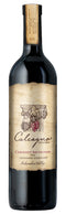 Calcagno Cellars Sheridan Cabernet Sauvignon 2014