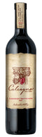 Calcagno Cellars Columbia Valley Cabernet Sauvignon 2012